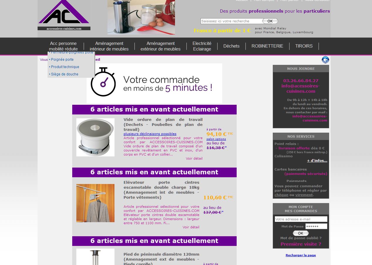 Détails : Accessoires-Cuisines.com